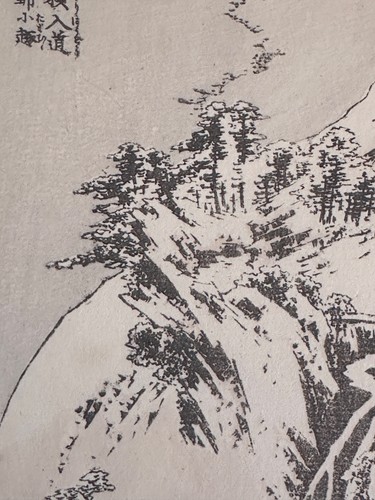 Ancienne gravure estampe japon - ancienne,