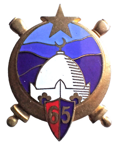 Insigne artillerie arti 056 - -,