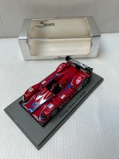 SPARK LM S0424 Courage C65-