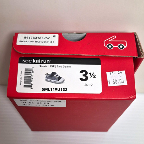 See kai run - inf, blue