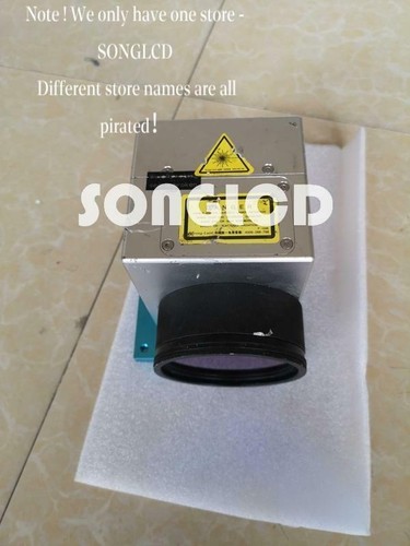 1pcs scancube 1064nm 90day - scancube,