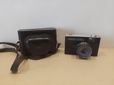 Soviet Union Vintage Camera