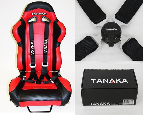 Tanaka universel noir 4 - 1,