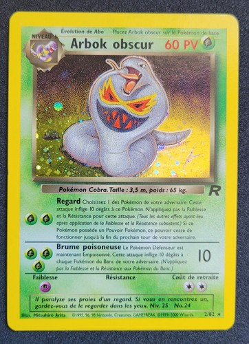 Carte pokémon arbok obscur - carte,