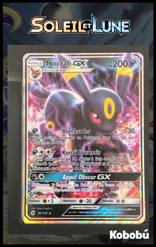 Carte pokémon noctali - pokémon, gx
