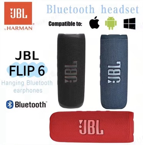 Jbl flip enceinte portable - enceinte,