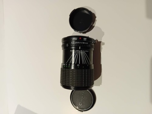 Sigma zoom master - sigma,