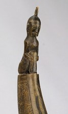 BATAK corne à  poudre ou à médecine Indonésie gun powder or medicine horn 478D