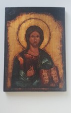  Icône orthodoxe Jésus Christ XXème huile sur bois peinte à la main 