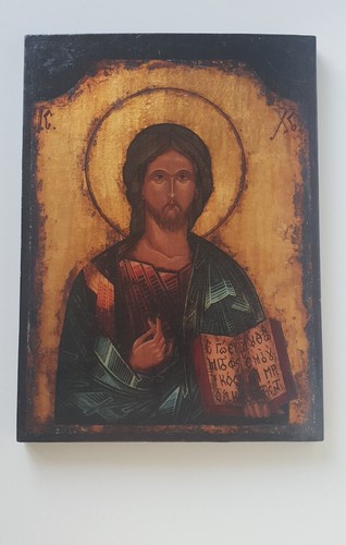 Icône orthodoxe jésus - ,