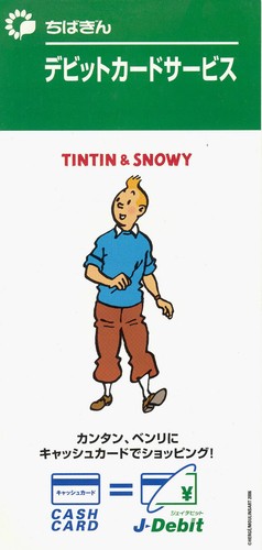 Moulinsart document tintin - moulinsart,