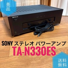 Amplificateur De Puissance Stéréo Sony TA-N330ES Série ES D'Occasion En Bon État