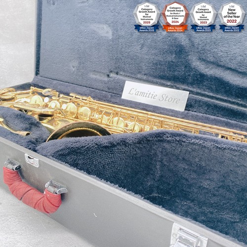 Yamaha yts 475 - yts-475, bb