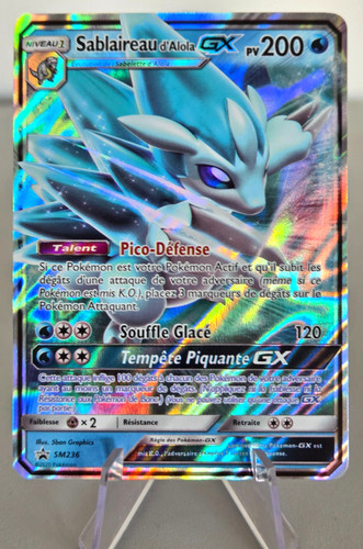 Carte pokémon sablaireau - carte, gx