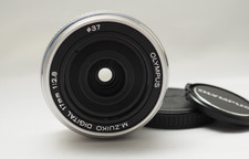 Presque comme neuf : objectif