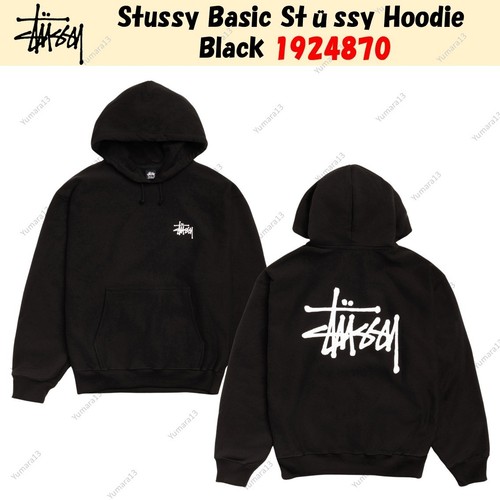 Sweat capuche stussy basic - à,