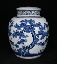 9.6" chinois bleu blanc