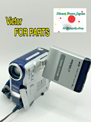 Caméscope victor dx117 - caméscope, gr-dx117