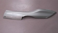 Sabot gauche (Yamaha - Majesty