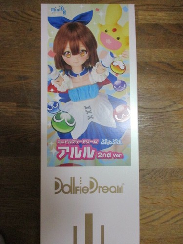 Poupée kawaii volks dollfie - poupée,