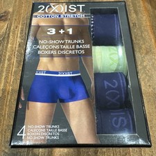 2xist Cotton Stretch Men’s
