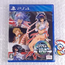 Earnest Evans Collection PS4