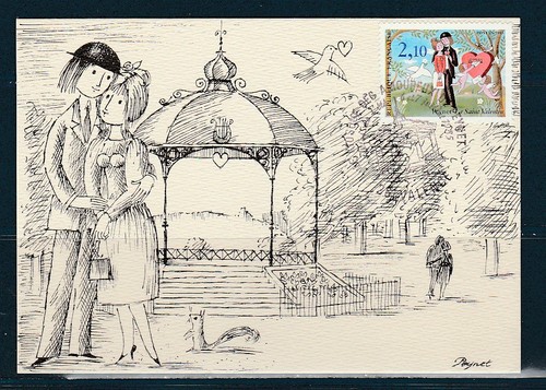 Fre carte kiosque des - kiosque,