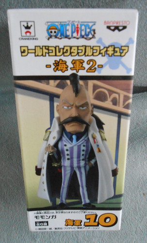 Rare one piece - rare,