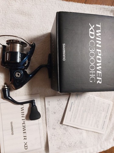 Moulinet pêche shimano - pêche,