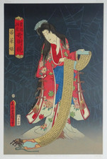 Lithographie 19e originale