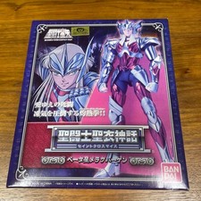 Figurine Saint Cloth Myth