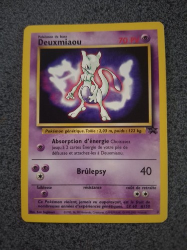 Carte pokémon deuxmiaou - carte,