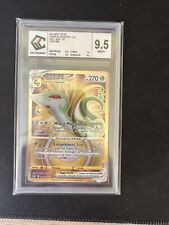 Carte Pokémon Majaspic Vstar