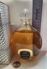 NEW Sealed Vintage Guerlain
