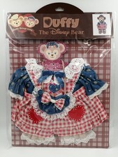 Déguisement DISNEY SHELLIEMAY