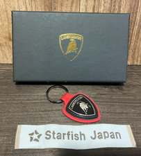 Porte-clés Lamborghini 3D