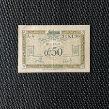 FRANCE: 50 Cts Régie Des