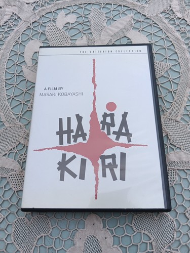 Dvd criterion hara - dvd,