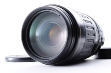 Objectif zoom Canon EF