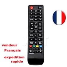 Télécommande universelle