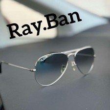 Lunettes de soleil Ray-Ban