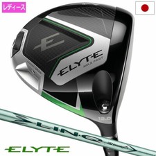 【Femme】Callaway ELYTE MAX