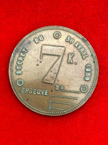5821 plaque fiscale - #5821,