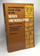 An Introduction to the Study