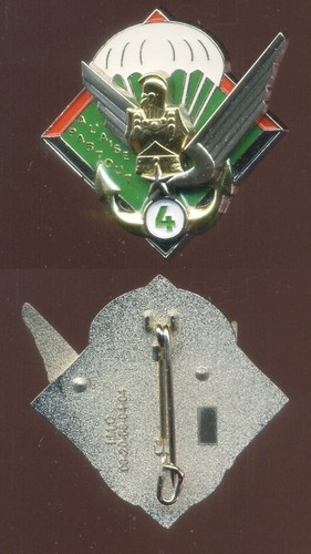 Parachutiste rgp 4 - rgp, 4°