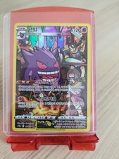 carte pokemon coréenne