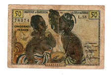 AFRIQUE OCCIDENTALE FRANçAISE French West Africa AOF and Togo 50 Francs 1956 P45