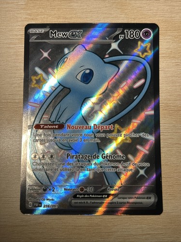 Carte pokémon mew shiny - carte,
