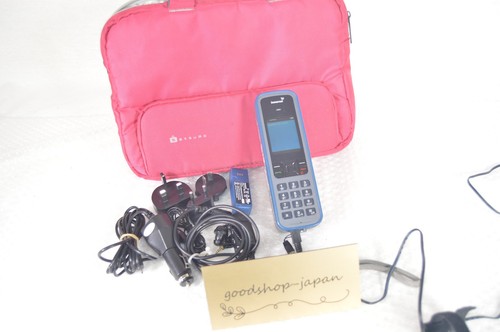 Téléphone portable satellite