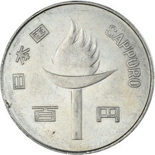 Pièce de monnaie, Japon, 100 yens, 1972